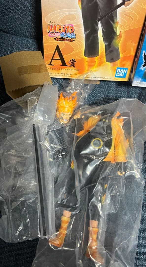 一番くじ　NARUTO　紡がれる火の意志　A賞ナルト B賞サスケ