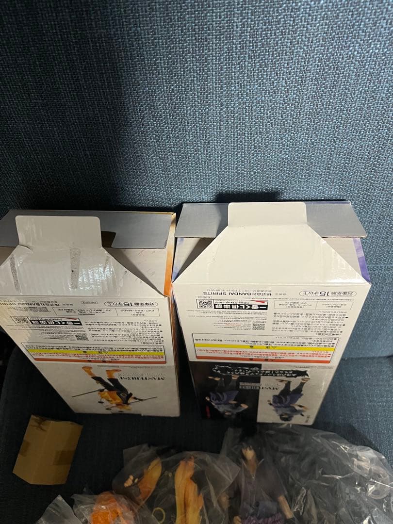 一番くじ　NARUTO　紡がれる火の意志　A賞ナルト B賞サスケ