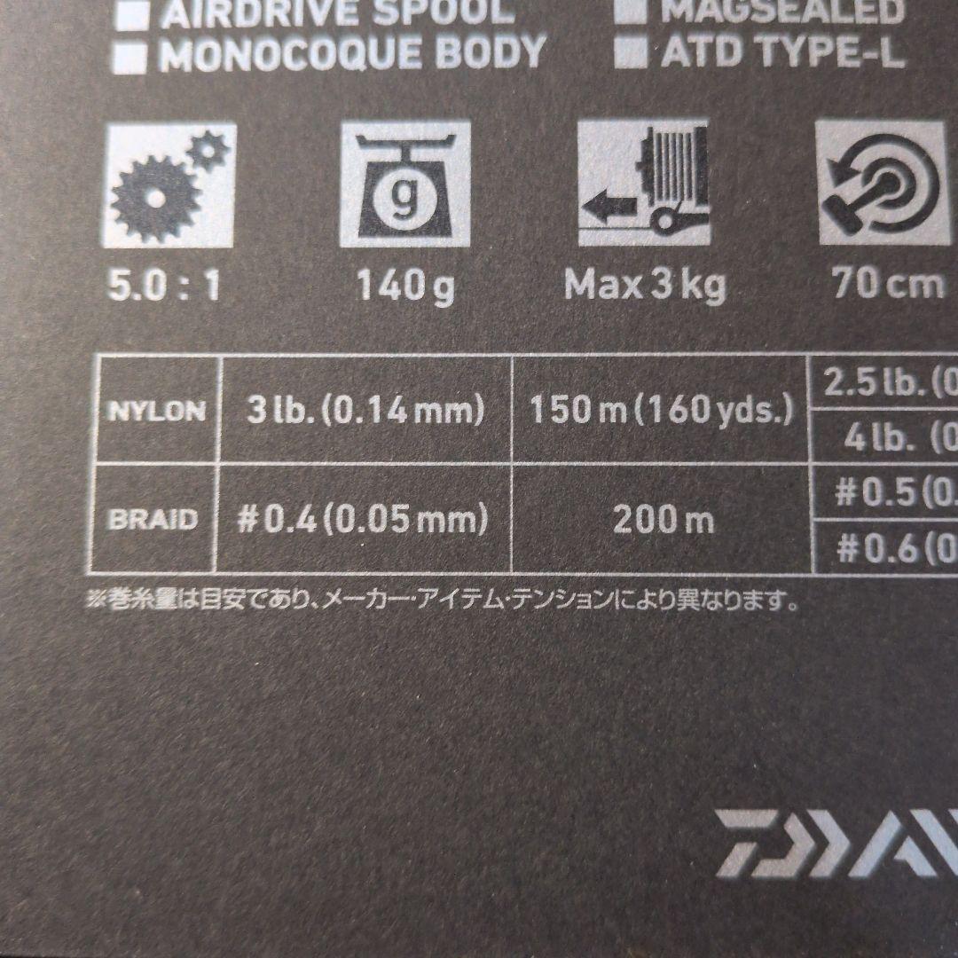 エ*ー様 22イグジスト SF2500SS 中古超美品 匿名配送