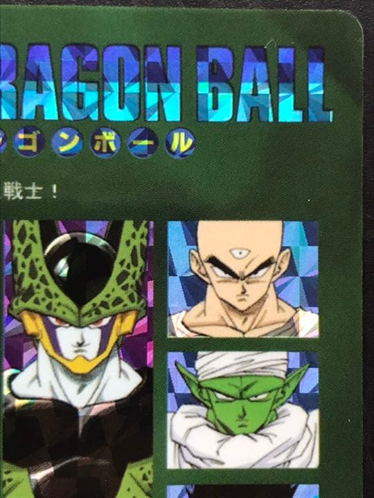 ドラゴンボール　カードダス 海外製