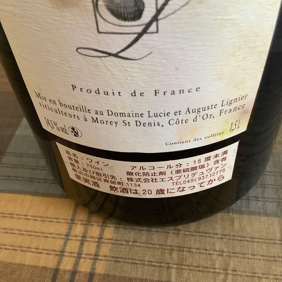 Clos de la Roche Grand Cru 2004 マグナムボトル