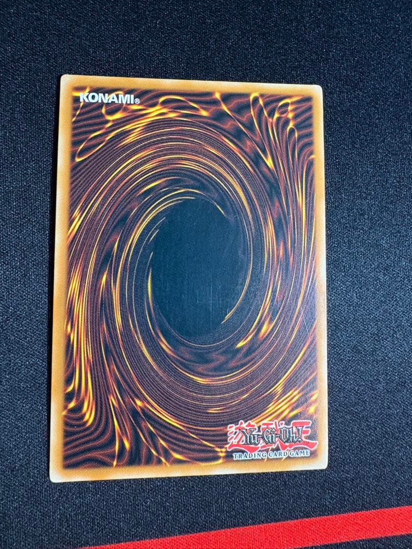 遊戯王 英語 ゴッドバードアタック 3枚セット