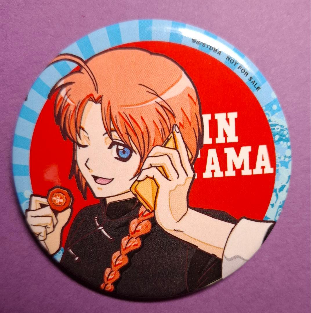 銀魂　神威　ジャンプフェスタ　限定　缶バッジ