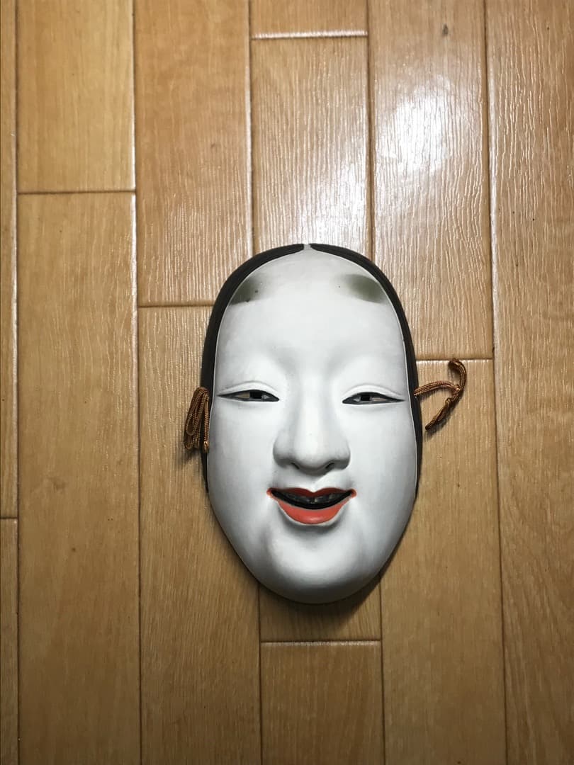 お面　２つセット　翁と小面