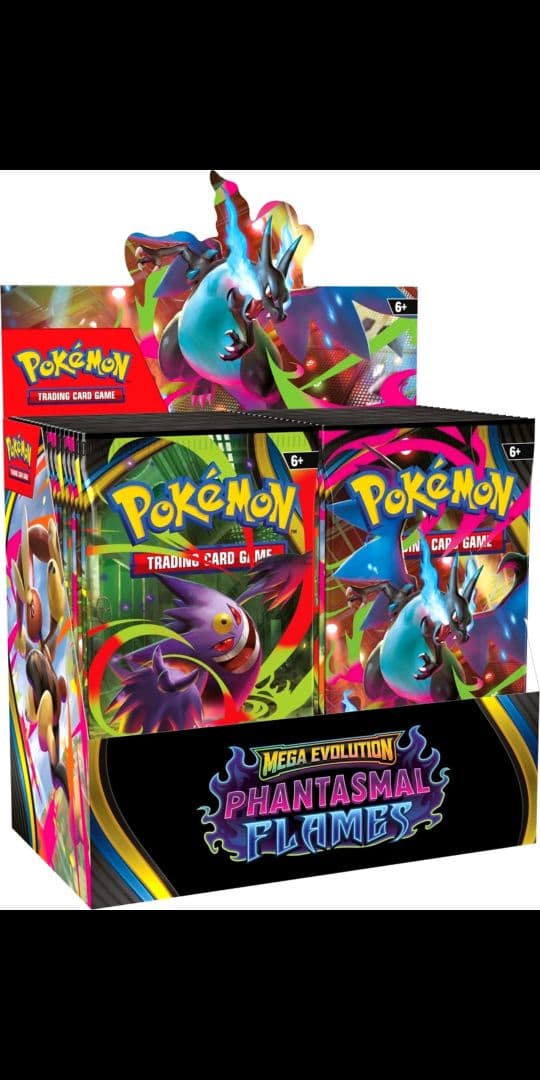 ポケモンカード PHANTASMAL FLAMES 英語版 1BOX