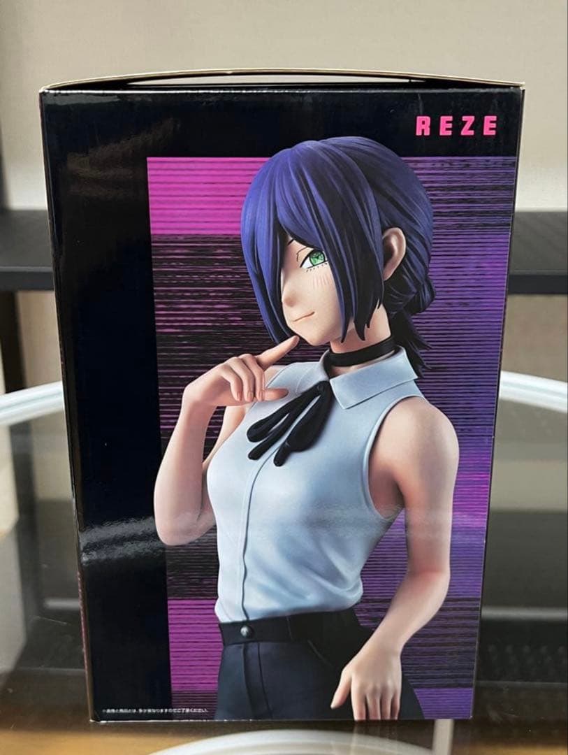 ア*ス様 チェンソーマン レゼ フィギュア 一番くじA賞　未開封　送料無料