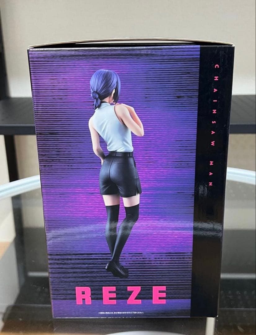 ア*ス様 チェンソーマン レゼ フィギュア 一番くじA賞　未開封　送料無料