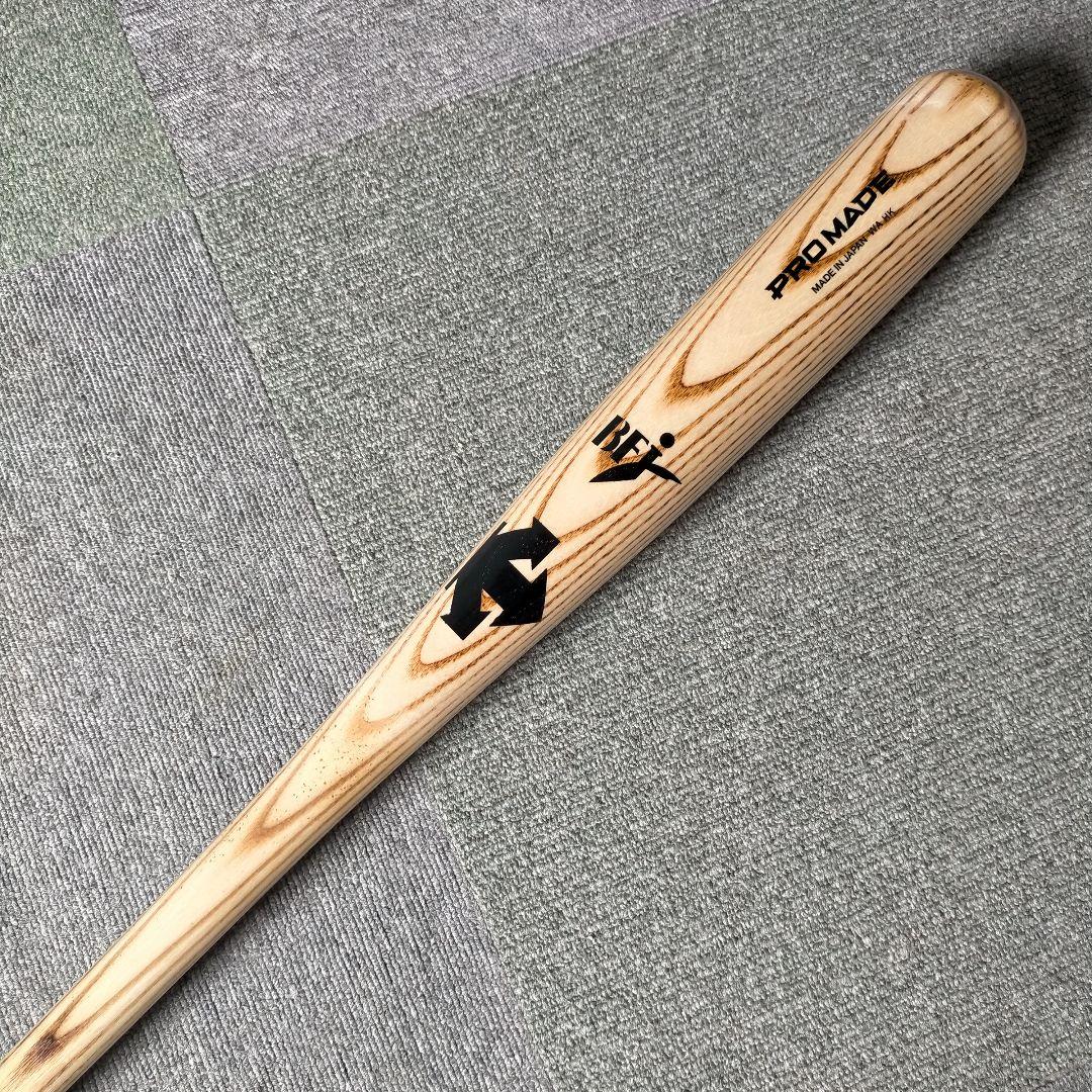 【新品未使用】DESCENTE デサント 硬式木製バット 84cm 858g
