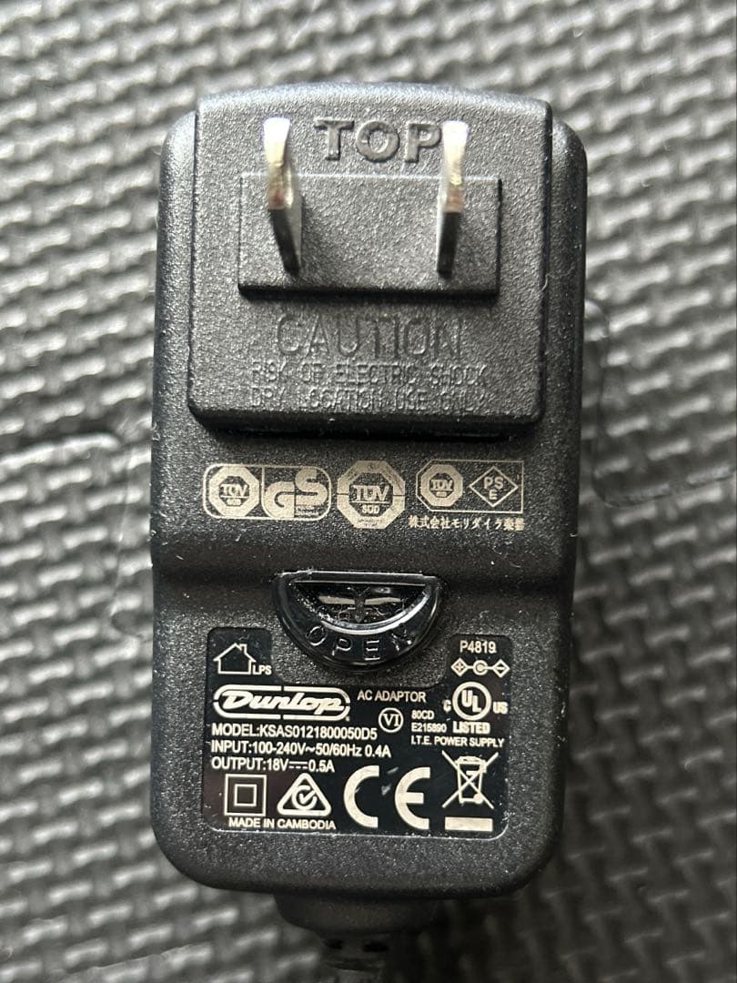 ベース EDEN MODULE