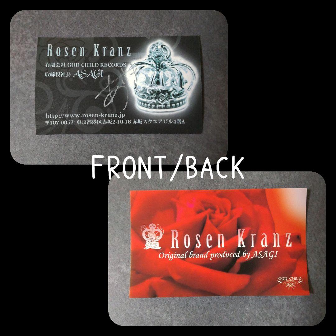 貴重！レア★Dディー★ASAGI-浅葱★SHOXX/音楽専科社★当選品チェキ★