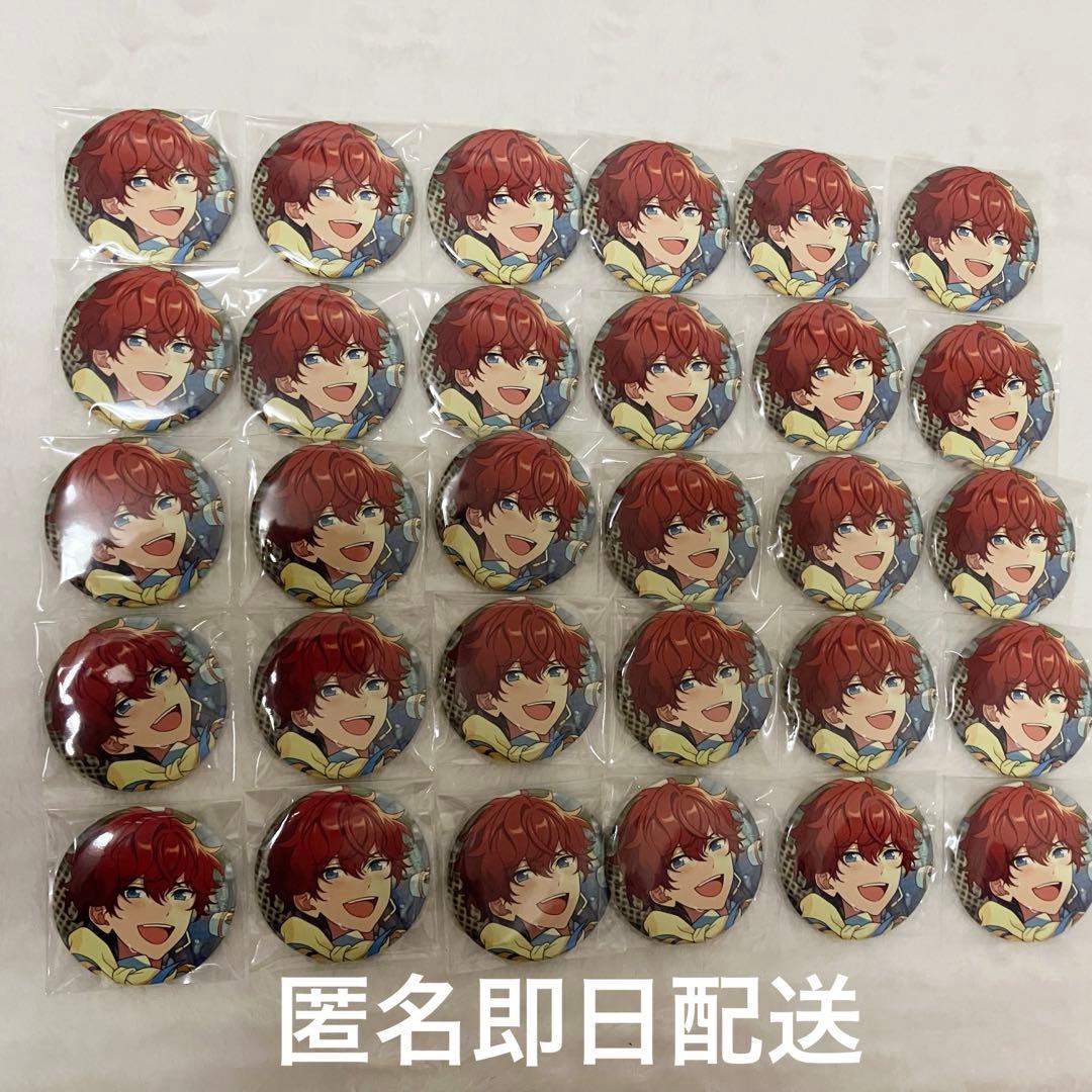 【バラ売り可・匿名】あんスタ 天城 一彩 缶バッジ コレ缶 30点 Jul