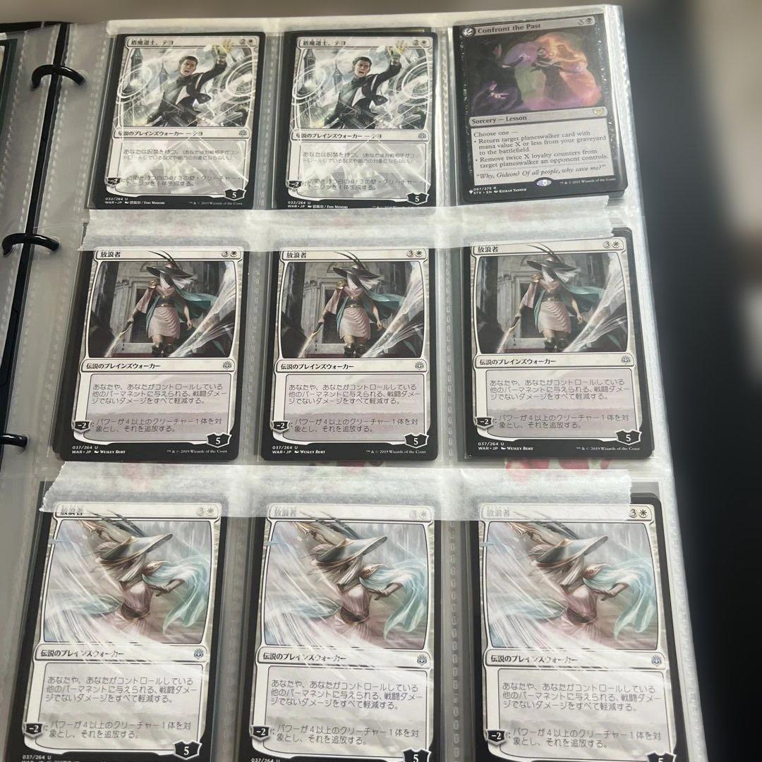 MTG マジックザギャザリング 引退品