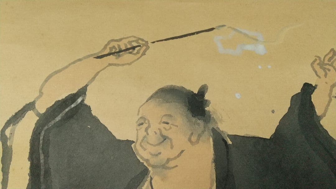 小早川秋聲 秋声  吉祥 黄初平 紙本掛軸