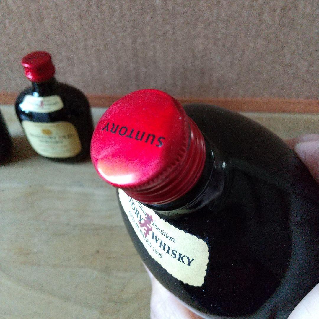 サントリーオールド350mlとミニボトル2本