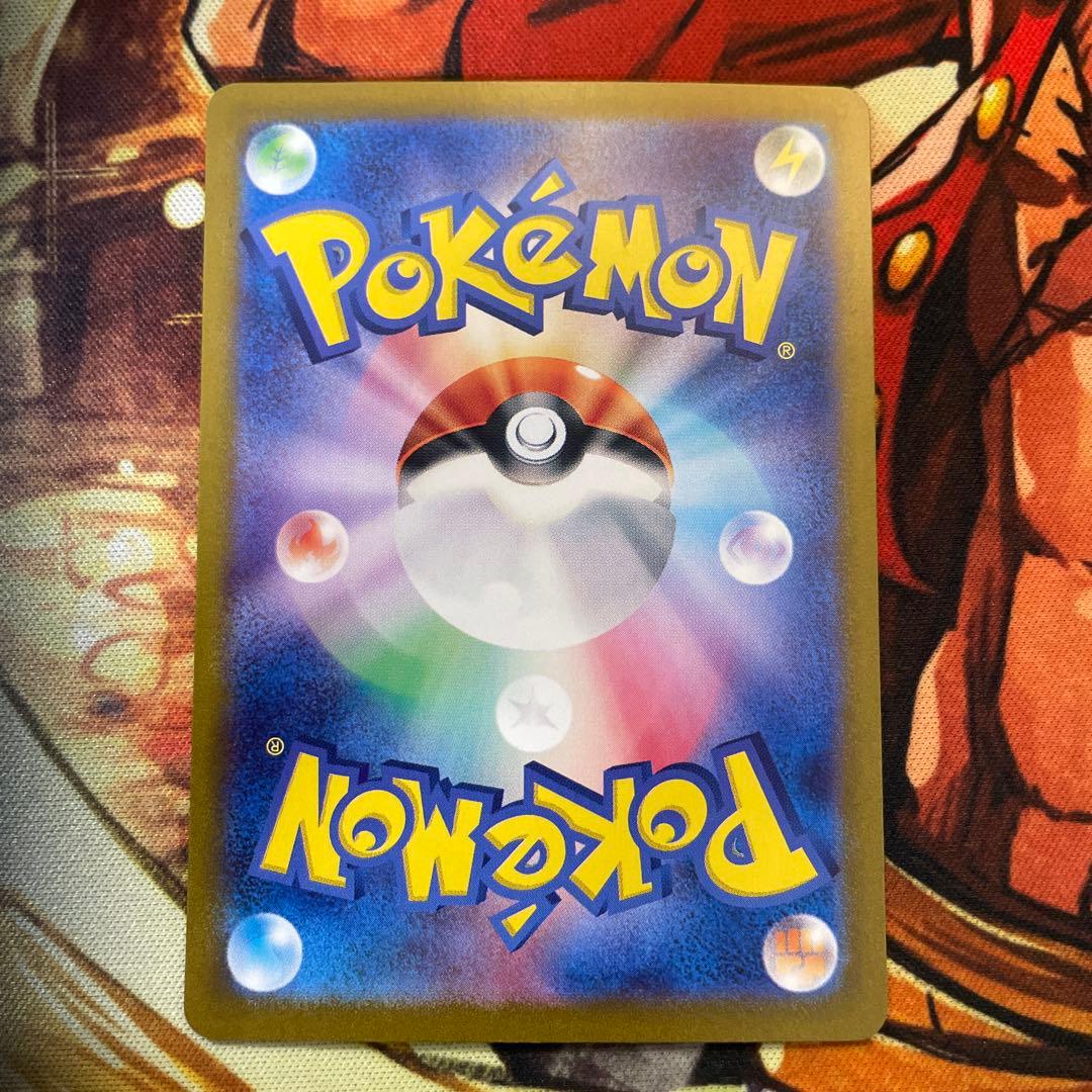 ポケモンカード　かがやくジラーチ　エラー