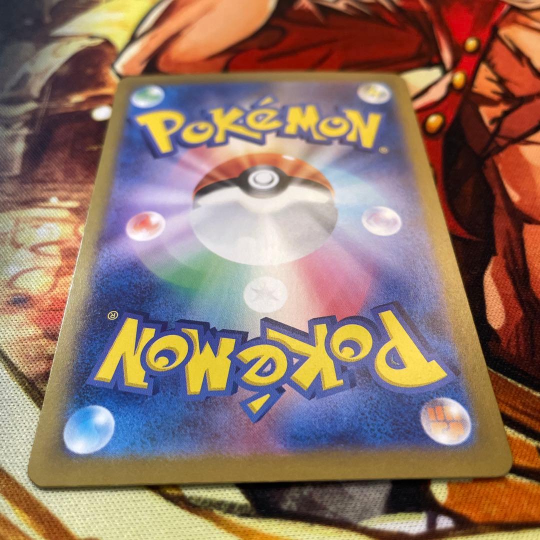 ポケモンカード　かがやくジラーチ　エラー