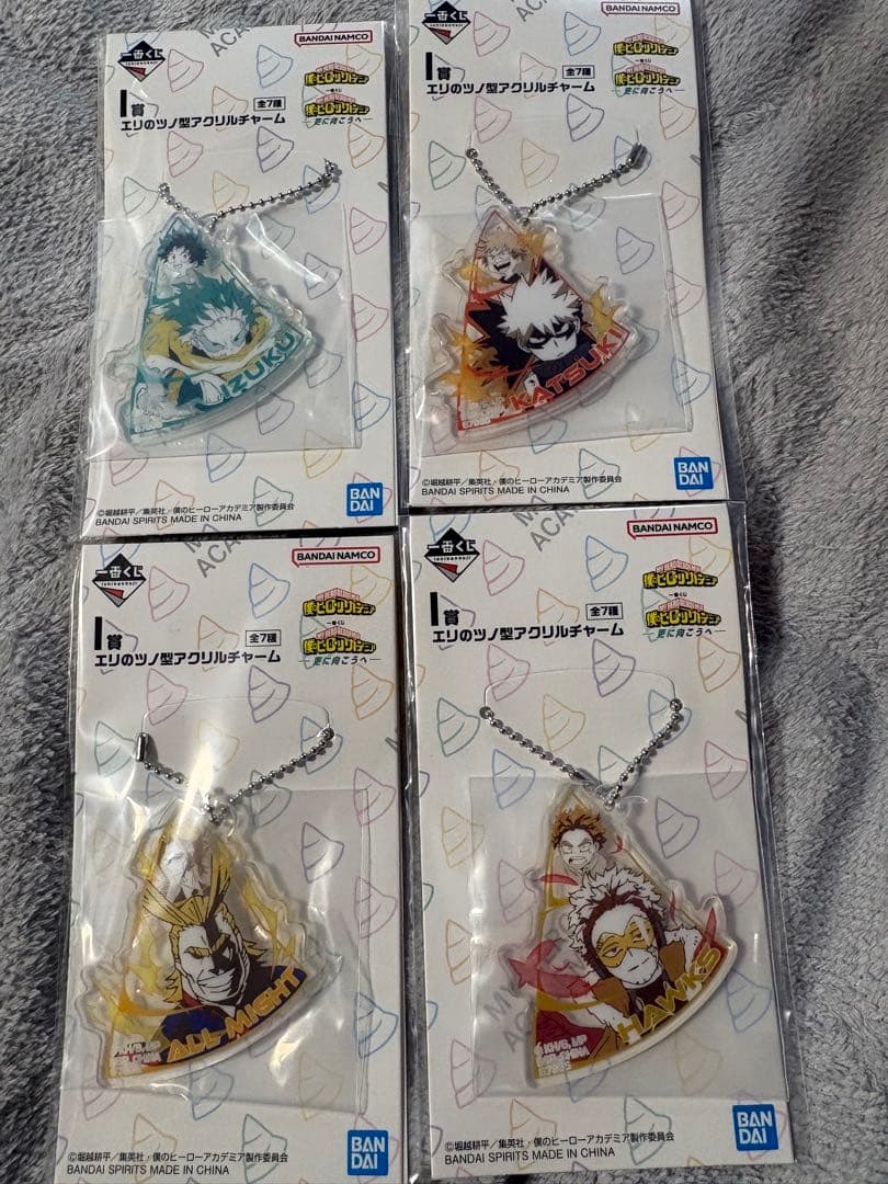 ヒロアカ 一番くじ D賞 緑谷出久 爆豪勝己 幼少期　おまけ付き