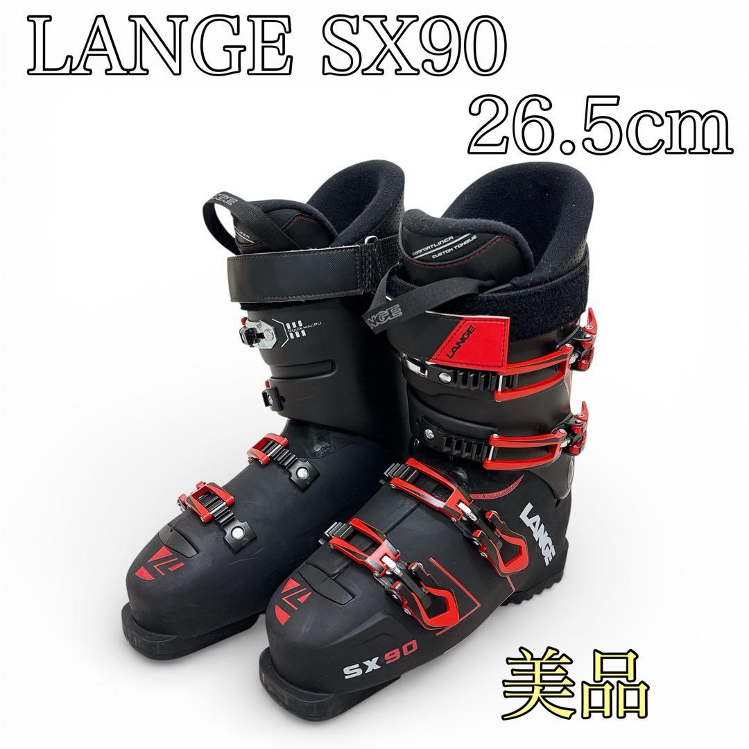 【美品　LANGE】ラングSX90 26.5cm ワイド