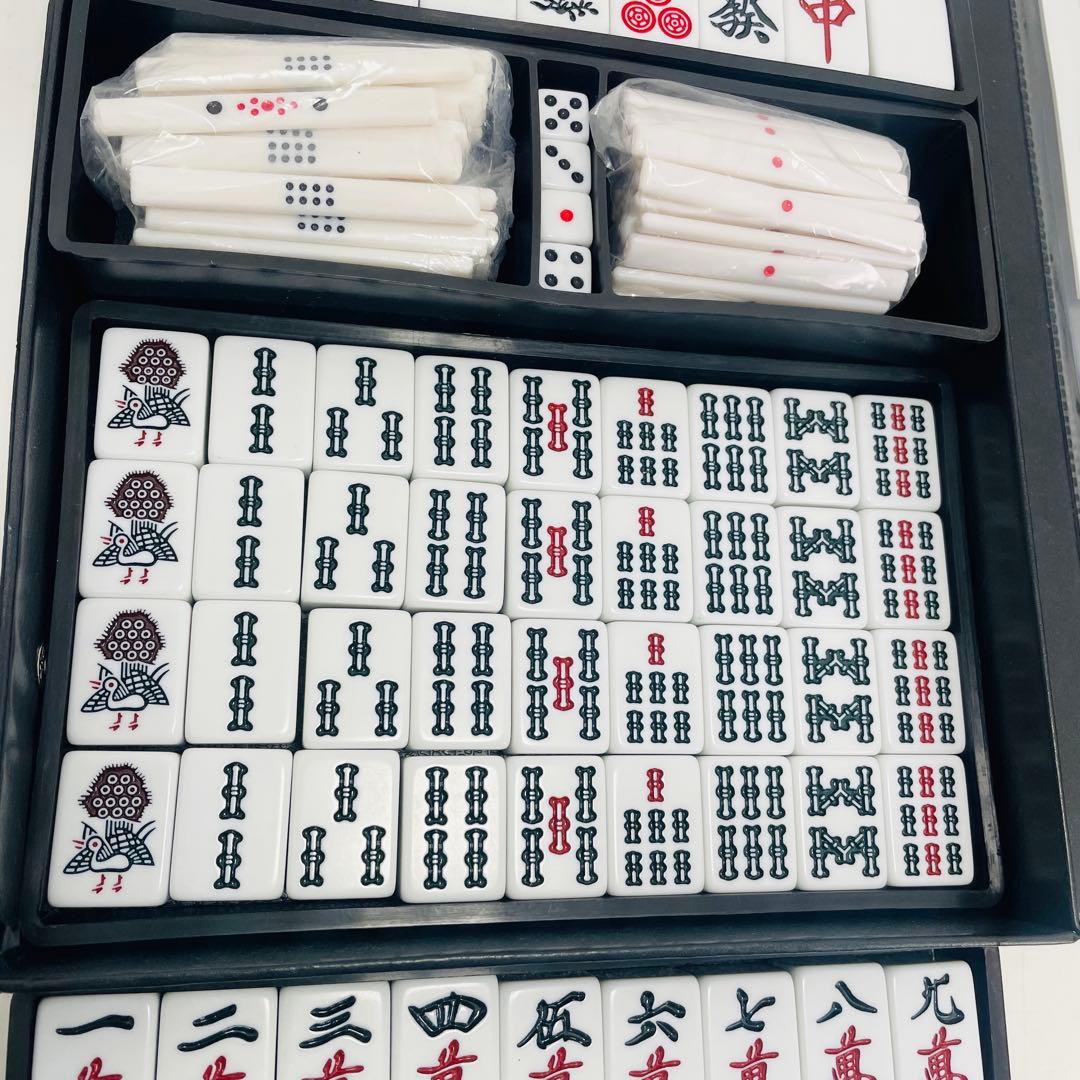 【新品未使用】大洋技研 アモス 麻雀牌 イエロー max マックス AMOS