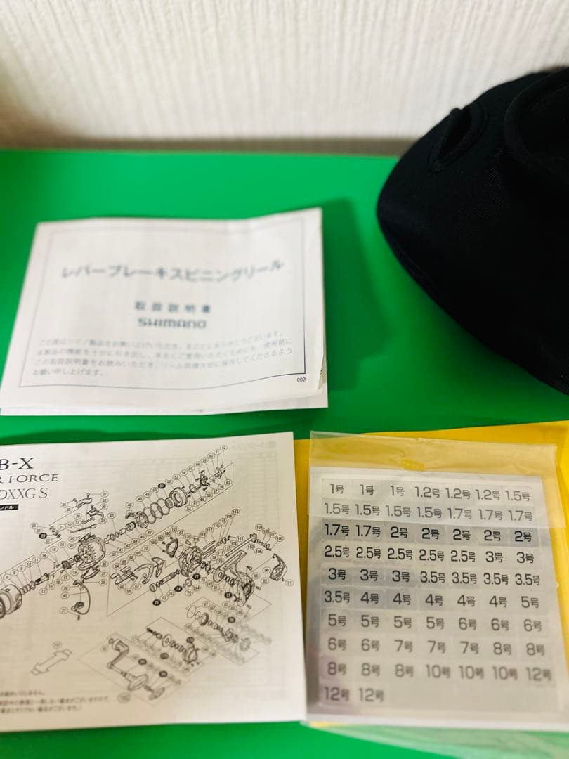 シマノ　17 BB-X ハイパーフォース C3000DXXG S SUT 左