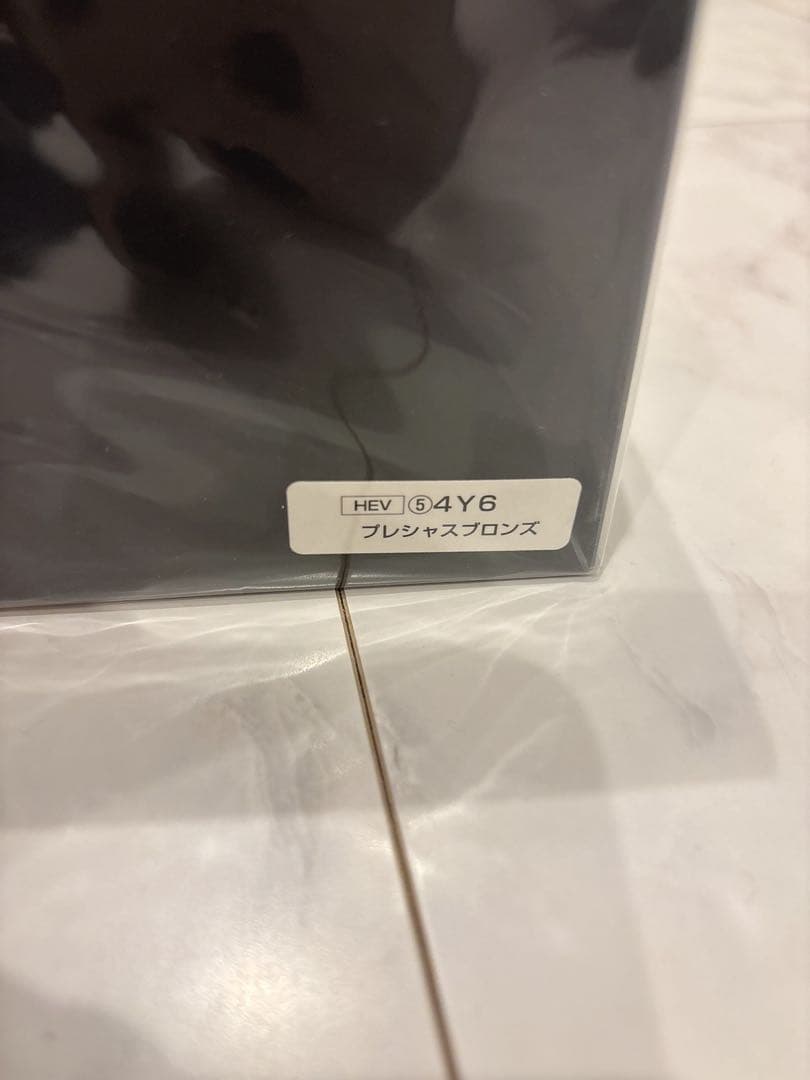 トヨタ　クラウンエステート　プレシャスブロンズCROWN ミニカー 新品