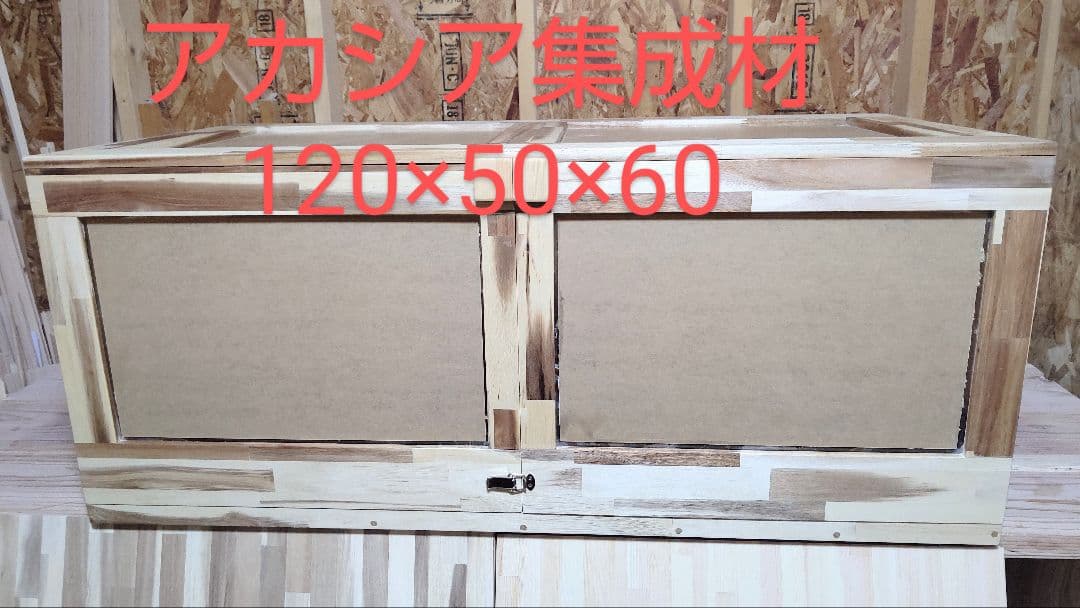 オーダーメイド専用サイト爬虫類小動物木製ケージ