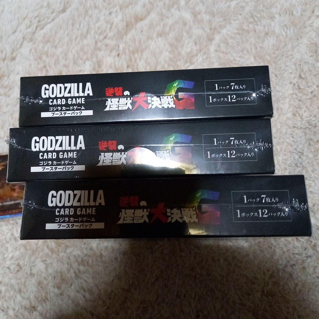 ゴジラ カードゲーム 　逆襲の怪獣大決戦“G” 3box　未開封　プロモ付