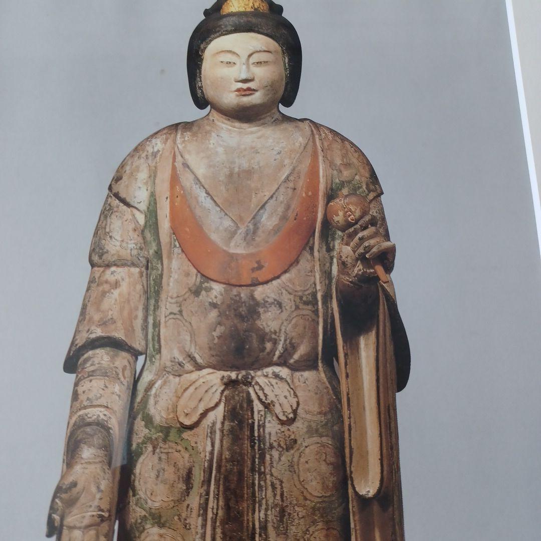 不動明王立像画 三井寺秘宝展