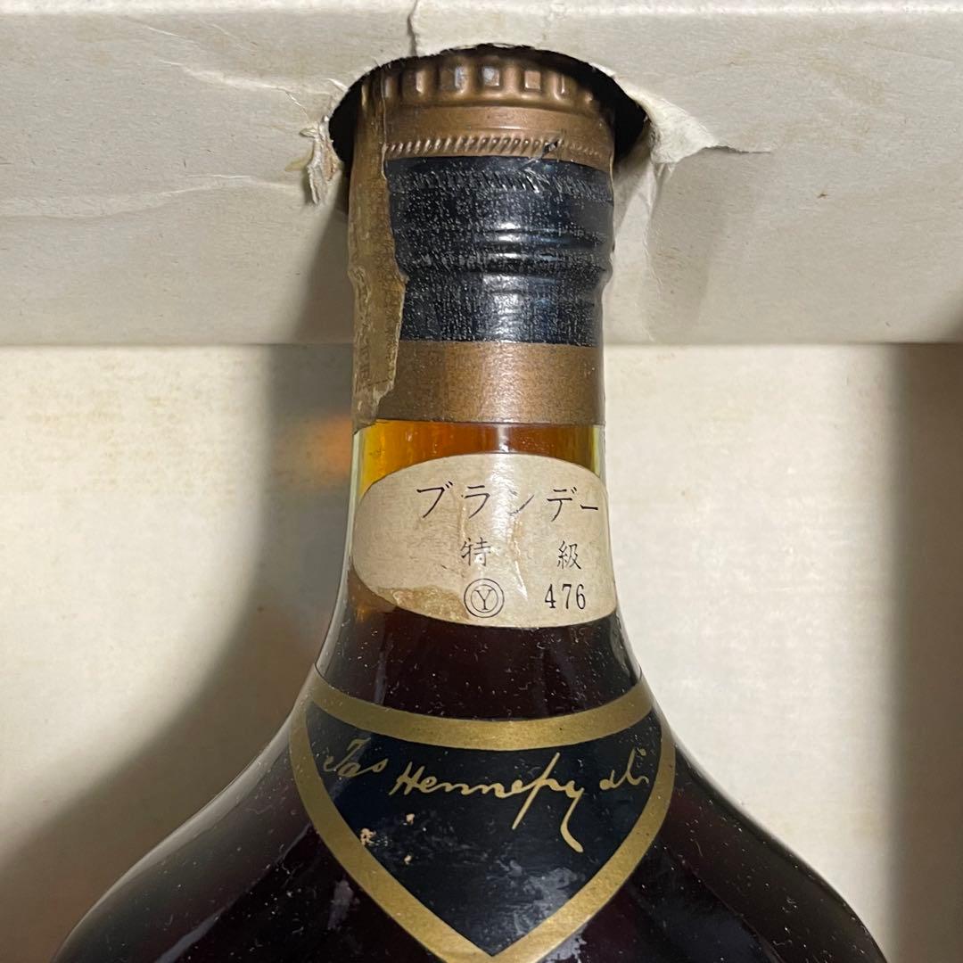 その他 COGNAC HENNESSY EXTRA