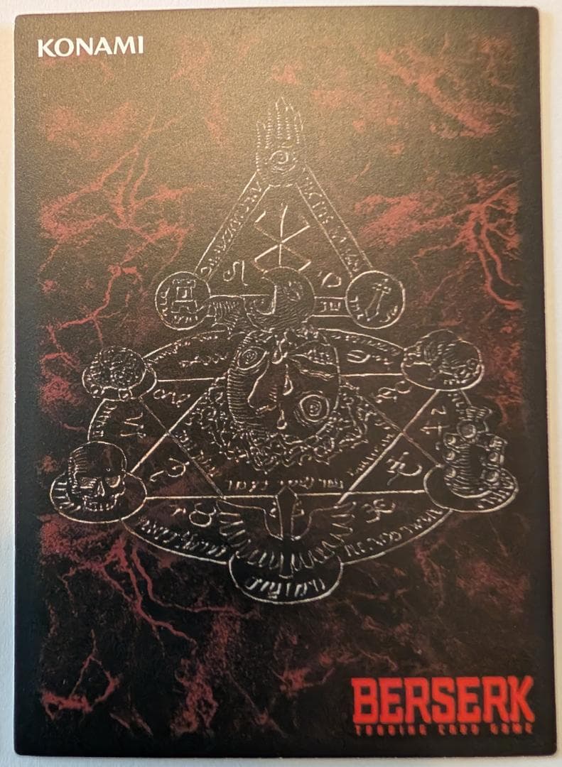 め*る様 【美品】【ベルセルクTCG】　『グリフィス』パラレル2枚セット