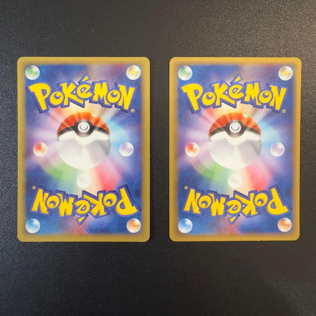 ポケモンカードe Web 17枚　まとめ売り