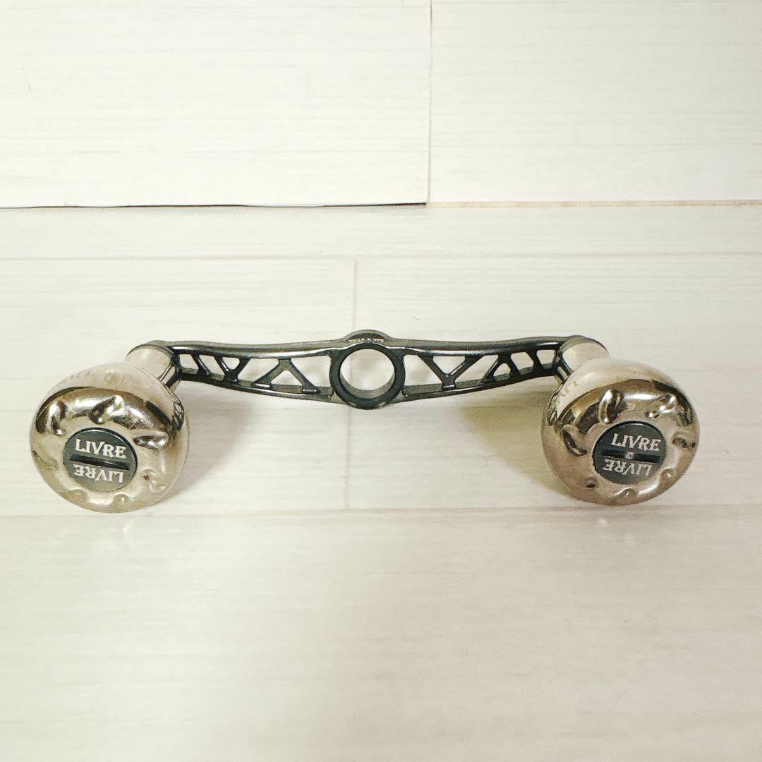 LIVRE リブレ ハンドル 100mm クランク 100