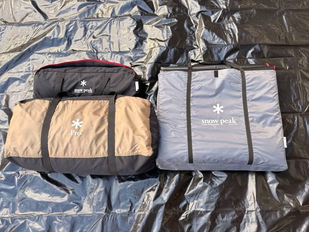 スノーピーク　リビングシェルロングPro フルセット