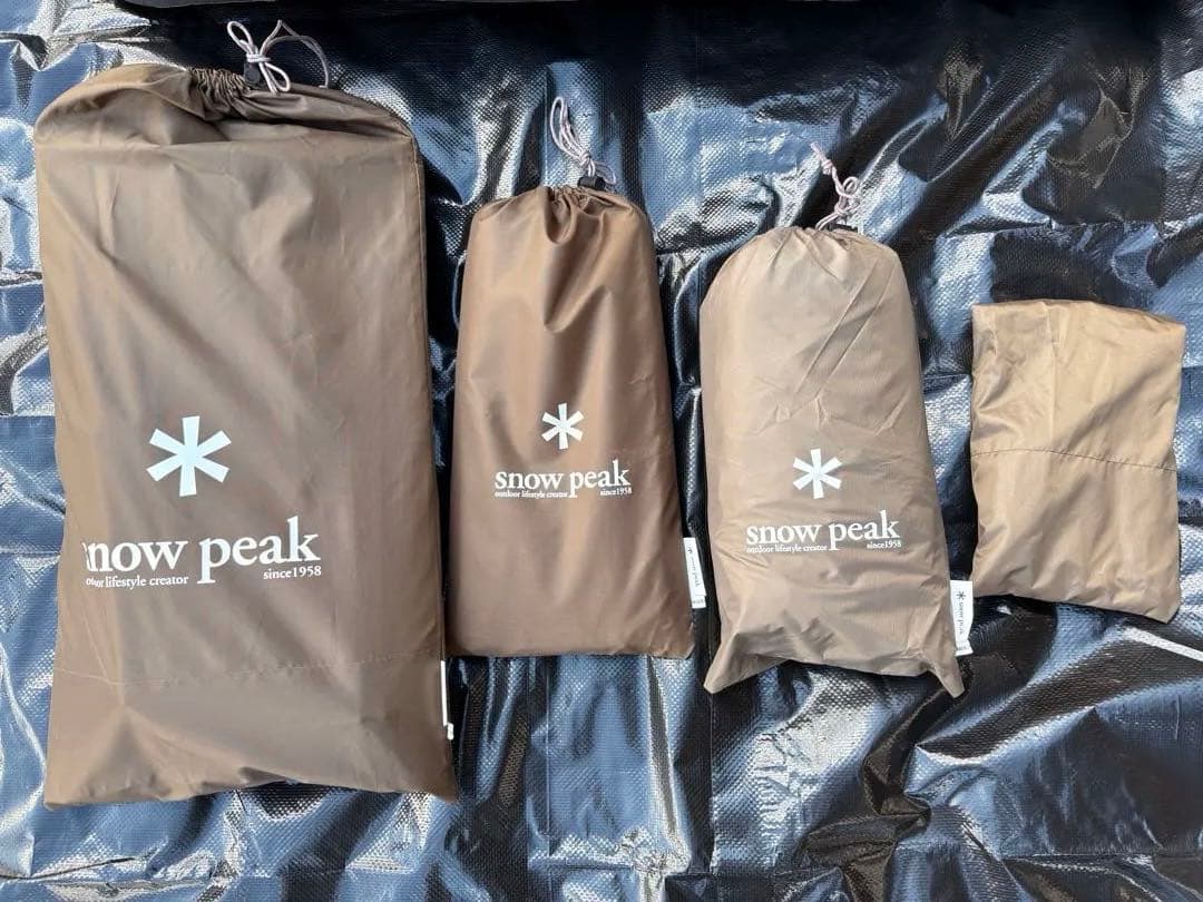 スノーピーク　リビングシェルロングPro フルセット