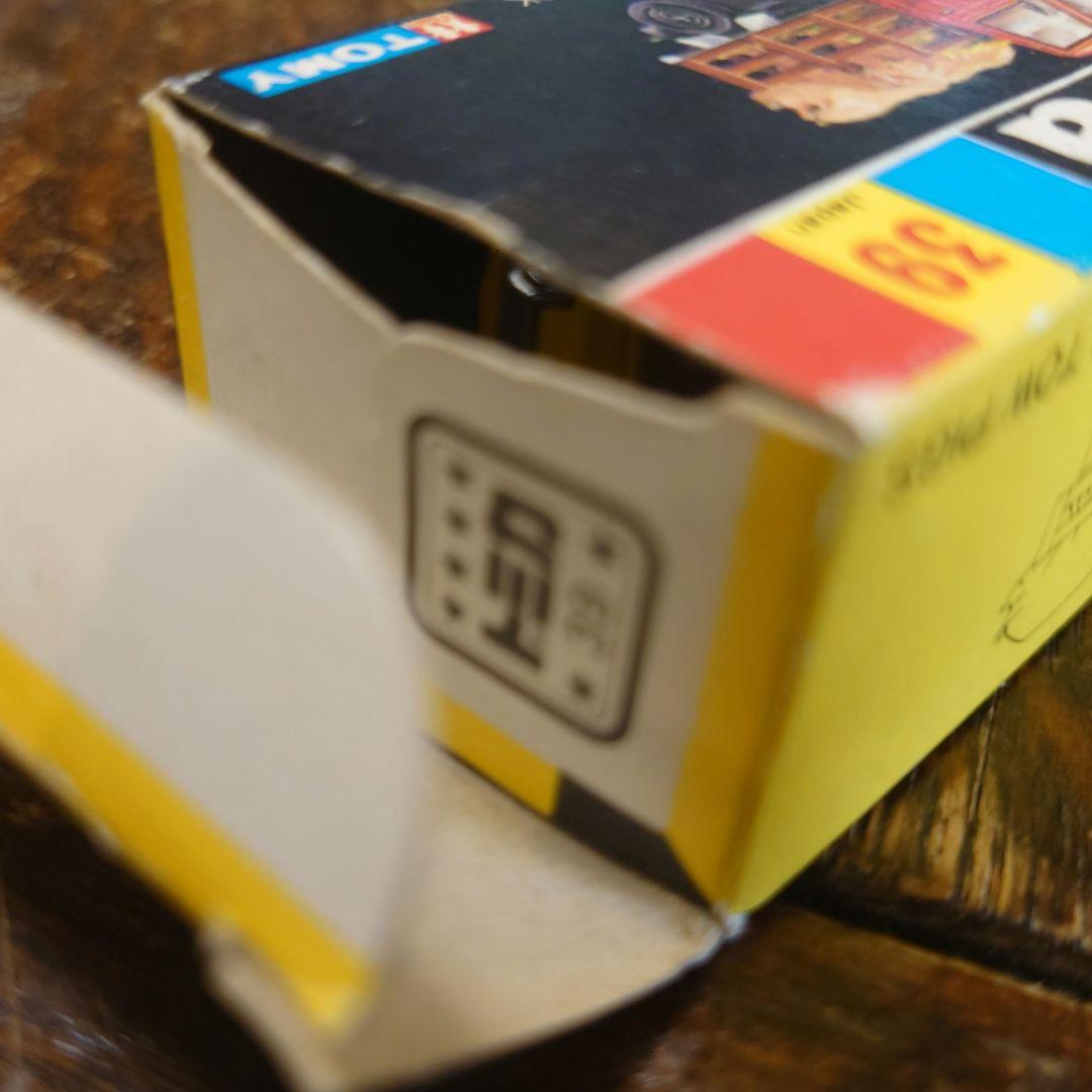 【リカルメ商い】 トミカ【31】 SUZUKI CARRY 家畜運搬車