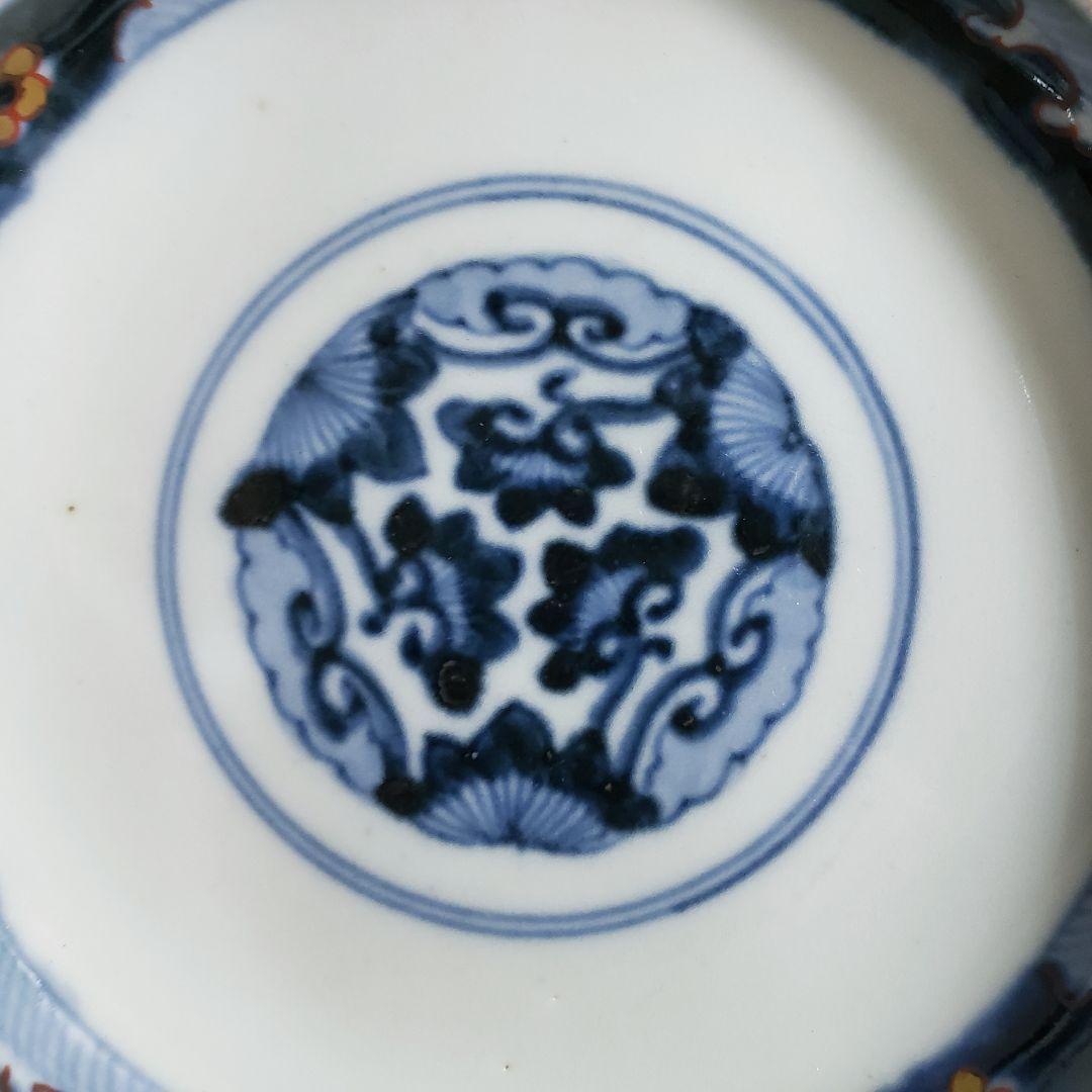 蓋物　蓋茶碗　九谷　赤絵　色絵　金彩唐草　美人図　訳あり　貫入　欠け