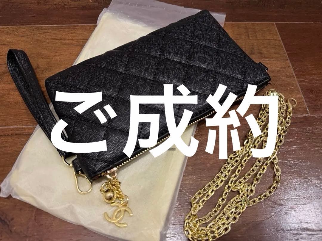 Aaanieee☆様　ご成約ページ