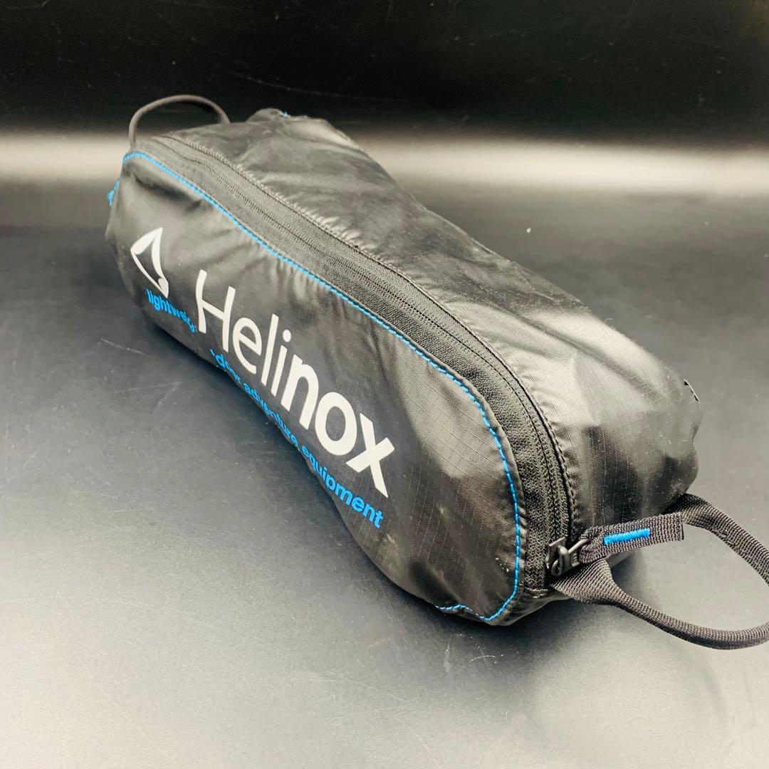 Helinox アウトドアチェア ブルー　ブラック