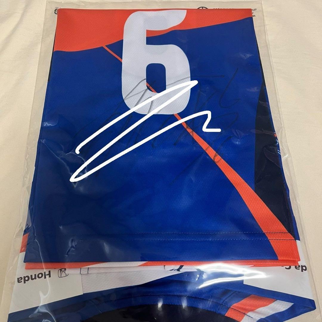 【新品未開封/サイン入】東レアローズ静岡 楠本岳 オーセンティックユニフォーム