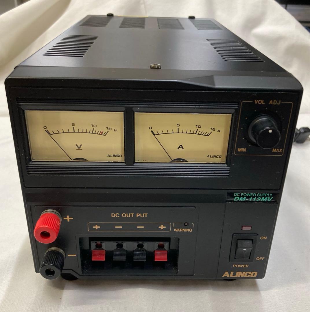 アルインコ　電圧可変型　10A安定化電源　DM-112MV