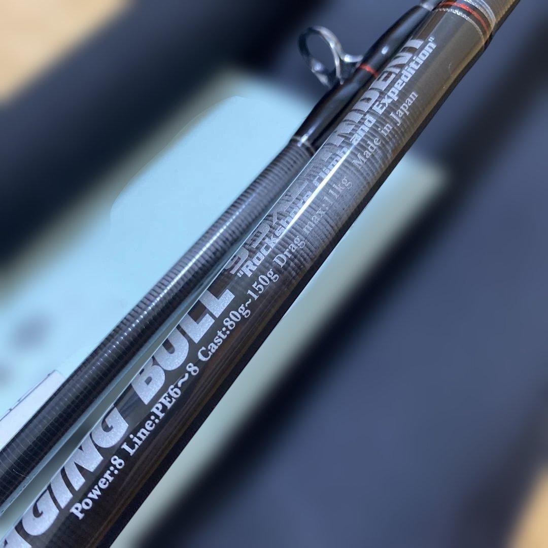 MCワークス レイジングブル 95XZ-TRIDENT スペシャル