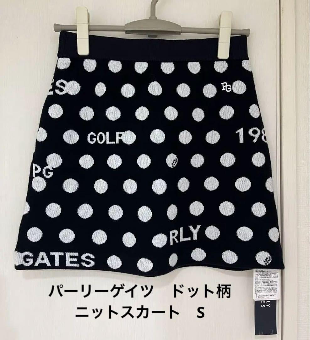 【定価3.5万】パーリーゲイツ ドット　ニットスカート サイズ0 ゴルフウェア