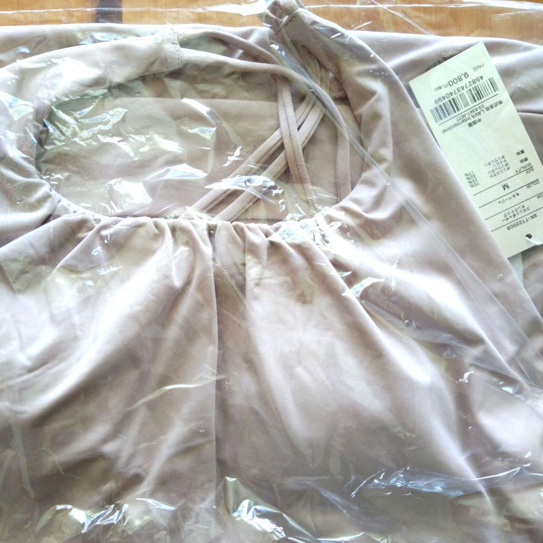 【新品タグ付】LAVA ヨガトップス　モカベージュ　Mサイズ　SUKALA