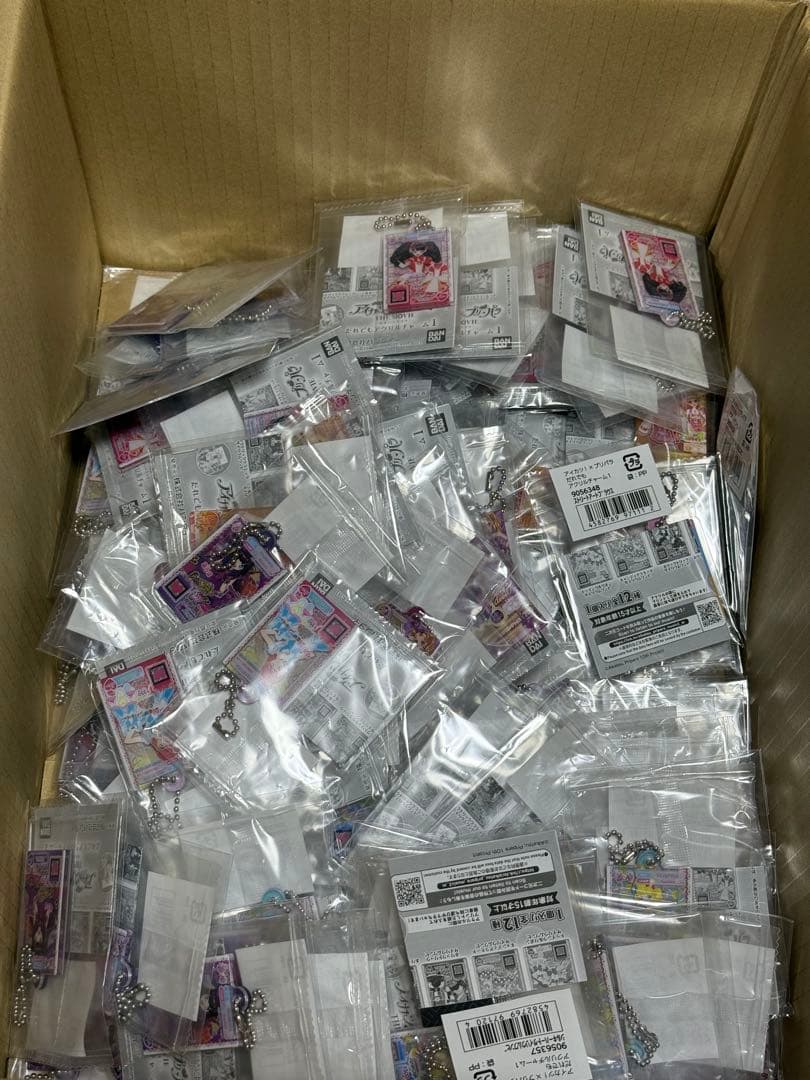 アイカツ！×プリパラ だれでもアクリルチャーム1