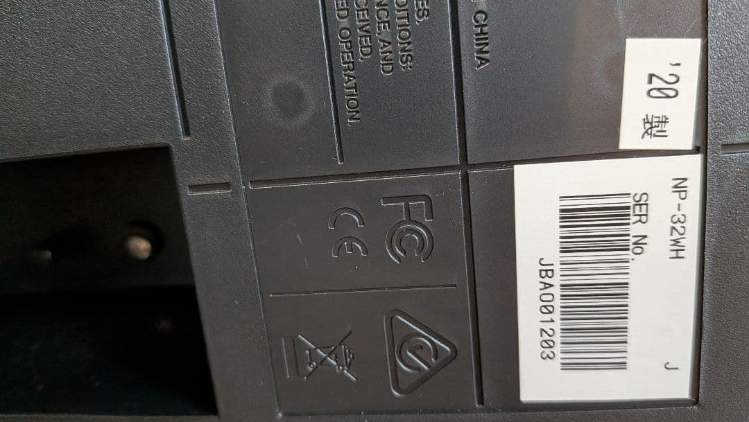 Yamaha NP-32 ホワイトpiaggero 電子ピアノ