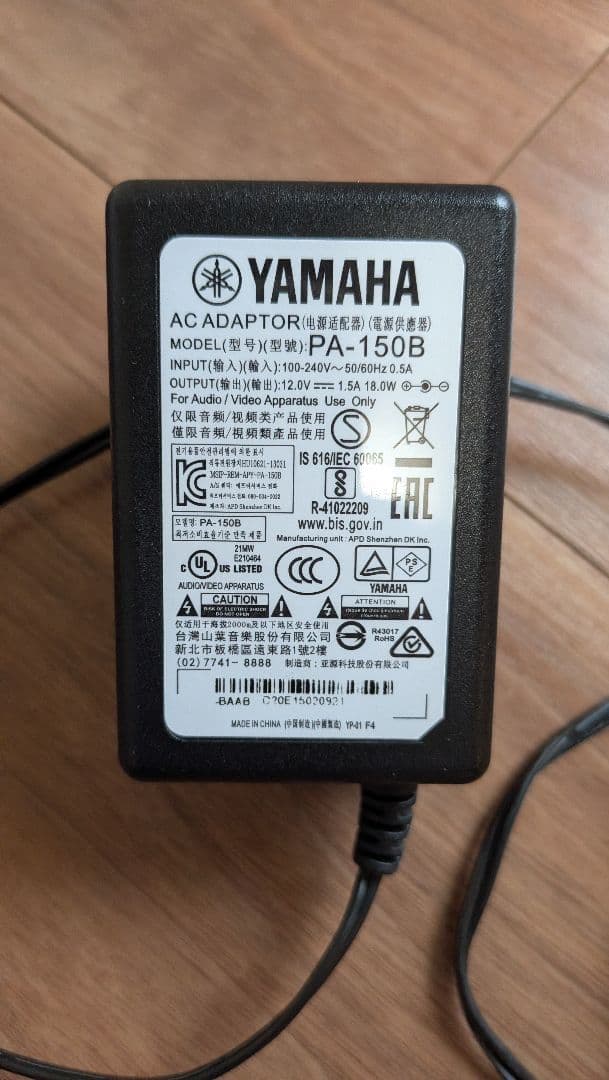 Yamaha NP-32 ホワイトpiaggero 電子ピアノ