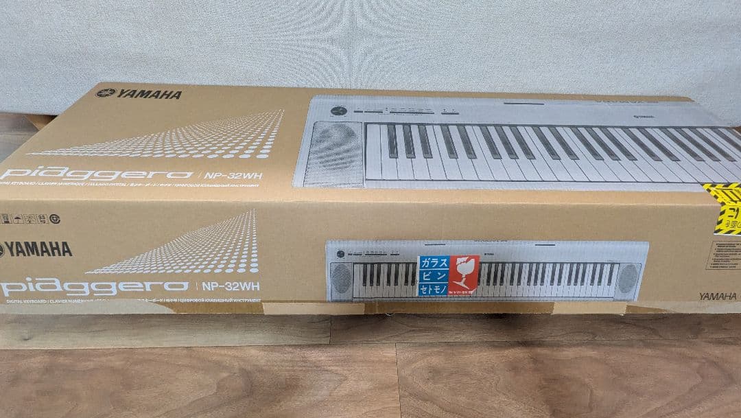 Yamaha NP-32 ホワイトpiaggero 電子ピアノ