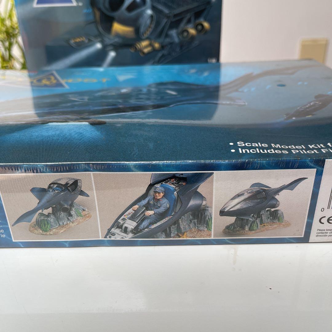 明日まで気まぐれ値引き　シークエスト　プラモデル　3個セット