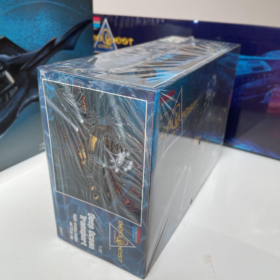 明日まで気まぐれ値引き　シークエスト　プラモデル　3個セット