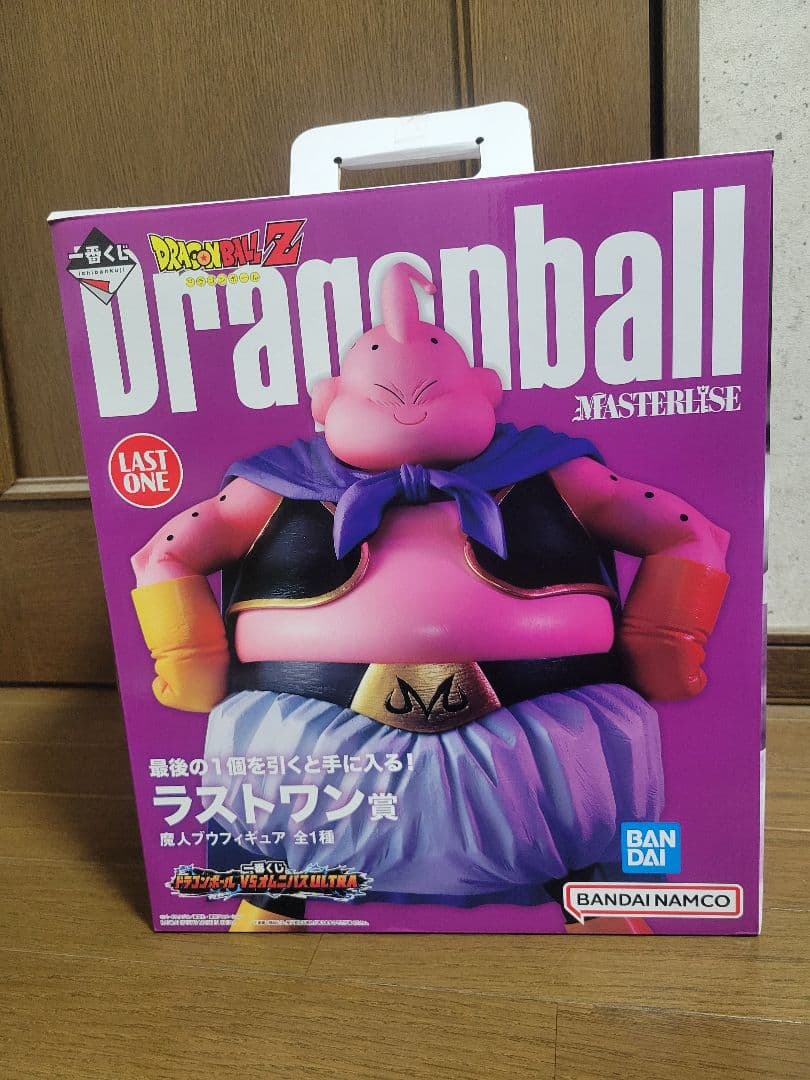 DBまんさん専用